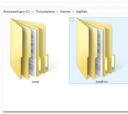 начало • Windows • 8 • Какво съхранява папката AppDate и какво ще се случи, ако тя ... Какво съхранява папката AppDate и какво ще се случи, ако бъде изтрита