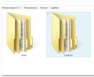Laman Utama • Windows • 8 • Apakah yang disimpan oleh folder AppDate dan apa yang akan berlaku jika ia... Apakah yang disimpan oleh folder AppDate dan apa yang akan berlaku jika ia dipadamkan
