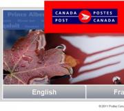 Канада - Държавна поща на Канада