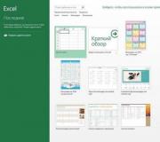 Microsoft Office Excel - nedir bu?