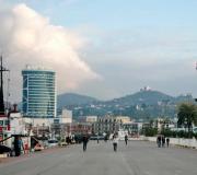 Отслеживание Georgian Post