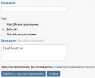 Jak vložit komentáře VKontakte na WordPress Plugin pro komentáře VKontakte pro WordPress