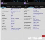 แอพลิเคชัน CPU-Z สำหรับ Android CPU Z สำหรับ Android เวอร์ชั่นรัสเซีย
