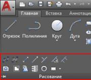 Creating a toolbar in autocad