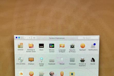 Kompetentingas „Mac“ išorinio monitoriaus kalibravimas Kalibruokite „Mac OS“ monitorių