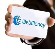 Kako dobiti osobni WebMoney certifikat
