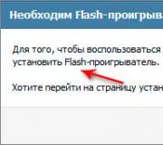 Eski veya çalışmıyor Adobe Flash Player - ücretsiz flash player eklentisinin en son sürümü nasıl güncellenir, kaldırılır ve yüklenir Adobe Flash'ı Yükleme