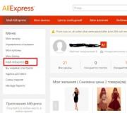 VIP-klub Aliexpress, koje pogodnosti imaju članovi VIP-kluba AliExpress?