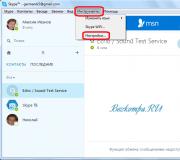 Как отключить автоматические обновления Skype Как отключить обновление скайпа на windows 8