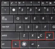 Způsoby, jak povolit webovou kameru v notebooku ASUS - klávesové zkratky, nástroje