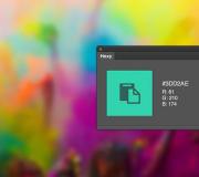 Shtojca të dobishme për Adobe Photoshop CS6 Si të instaloni shtojcën dds
