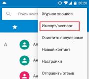 Sine-save ang mga contact sa Android