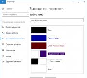 Rasporedite prozore u sustavu Windows pomoću Snap Otvara Windows 10 prozore