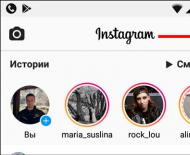 Ways to view messages on Instagram from a PC