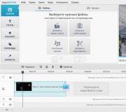 Cara Menghilangkan Tanda Air dari Video Menggunakan Penapis DeLogo Percuma di VSDC