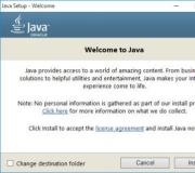 Организация и актуализации за защита на Java