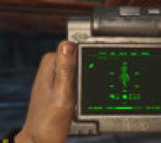 Fallout 4 pip boy disappeared