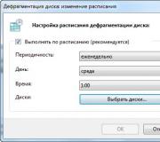 Programet më të mira për defragmentimin e një hard disk në Windows OS Optimizimi dhe defragmentimi i diskut