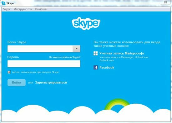 Как создать учетную запись для Skype?